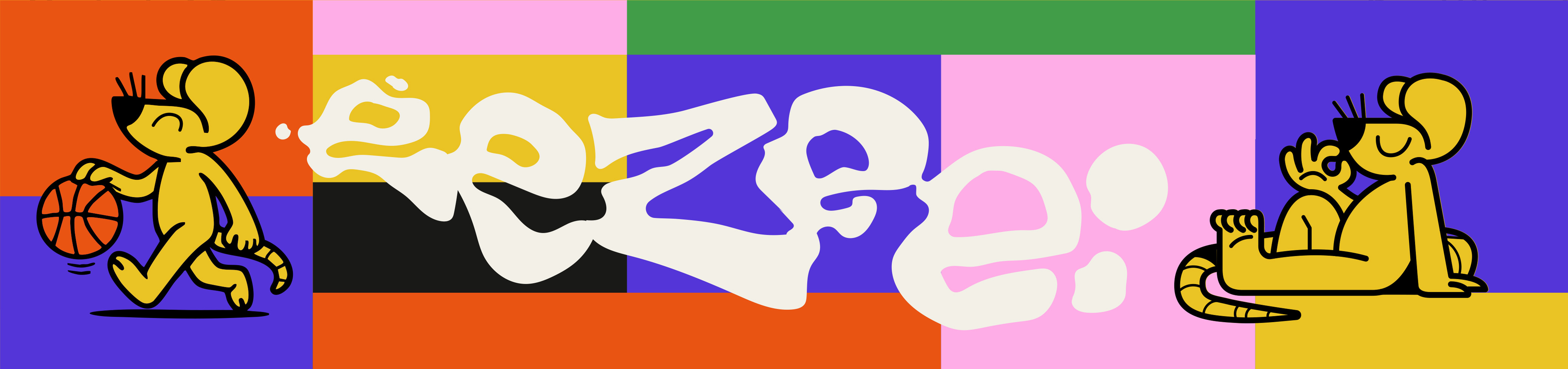 Decorative tape 1